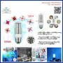 UV Protect Bulb