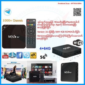 TV box