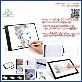 Copy Board