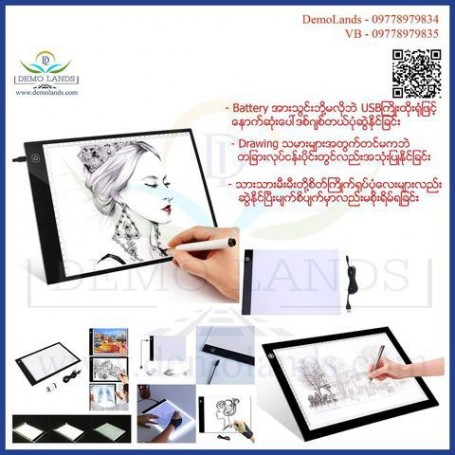 Copy Board