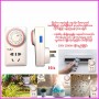 Manual Timer