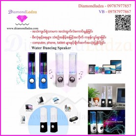 Water Dancing Speaker