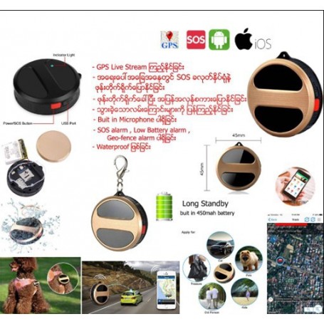 WaterProof Live GPS Tracker