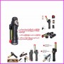 LED Work Lamp