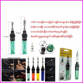 Soldering Iron
