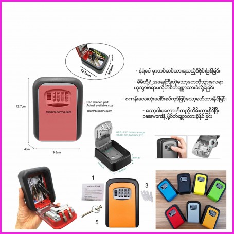 Key storage lock box