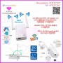 Wifi Repeater