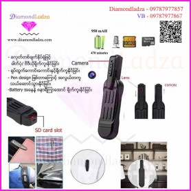 Pen Design HD Camera