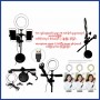 Ring Fill Light