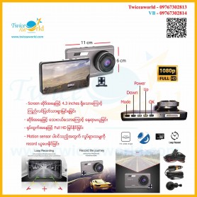 Car Blackbox 