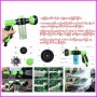 Multi-function Pump