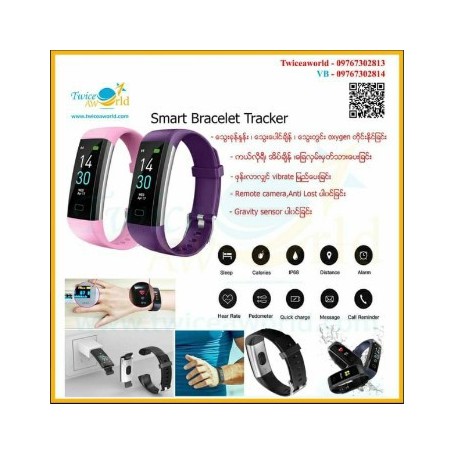 SMART BRACELET TRACKER (S5)