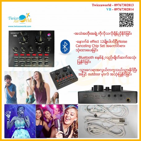 Sound Card
