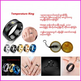 Temperature Ring