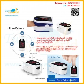 Pluse Oximeter 