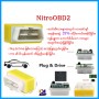 Nitro OBD2