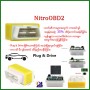 Nitro OBD2