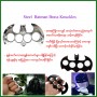 Batman brass knuckles