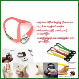 Vietnam ring slingshot