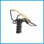 Slingshot