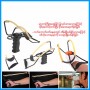 Slingshot