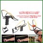 Slingshot 