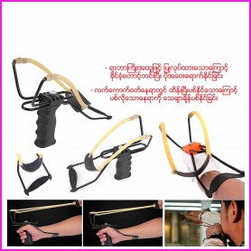 Slingshot
