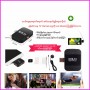 Mobile TV Tuner