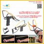 Slingshot
