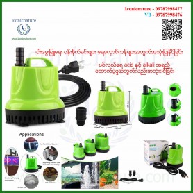 Multifuctional Submersible Pump