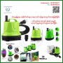 Multifuctional Submersible Pump