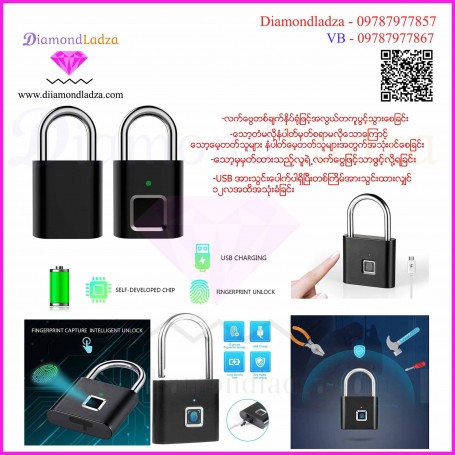 Fingerprint Lock