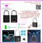 Fingerprint Lock