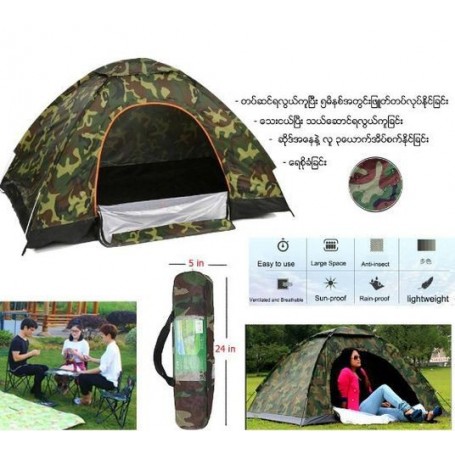 Camping Tent