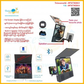 Mobile Phone Screen Amplifier with Bluetooth
