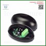 Infrared Beam Sensor