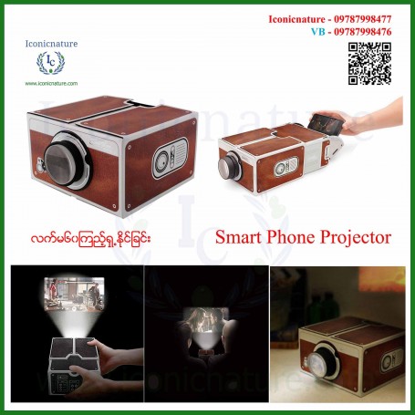 Smart Phone Projector