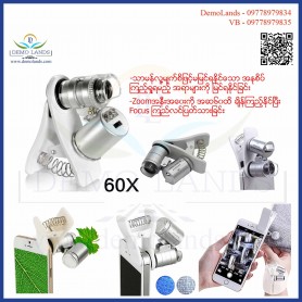 Universal Clip-type LED cellphone microscope 60X