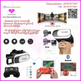 VR Box 