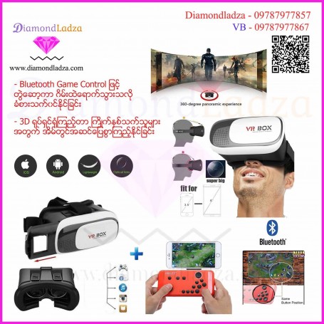 VR Box 