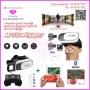 VR Box 