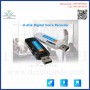 USB Stick Recorder (with battery)