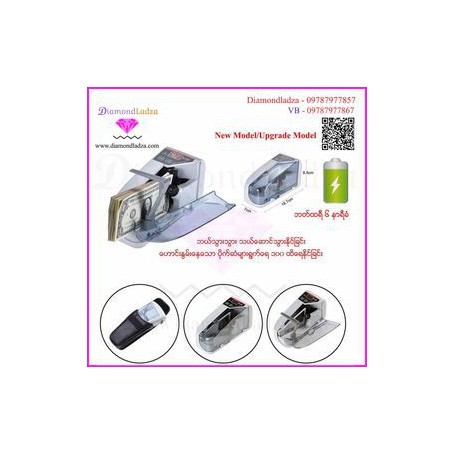 Portable Handy Money Cash Counter