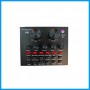 Sound Card
