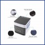 Mini air cooler