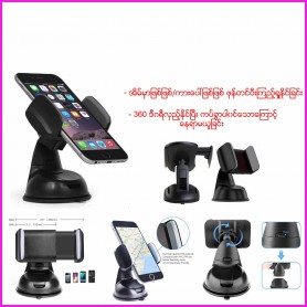 Car Phone Holder