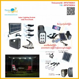 Solar Lighting System With Powerbank