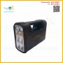 Solar Lighting System With Powerbank