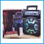 KTS-1090D Speaker