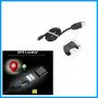GPS Cable